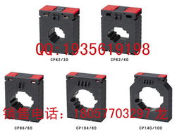 電工儀器儀表制造 第25頁產品列表全解析