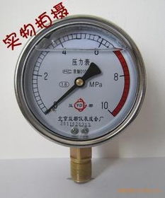 耐震壓力表 YN60專業生產，上海人民開關廠匠心制造