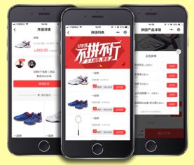 基于thinkphp5.0的公眾號(hào)小程序商城系統(tǒng)